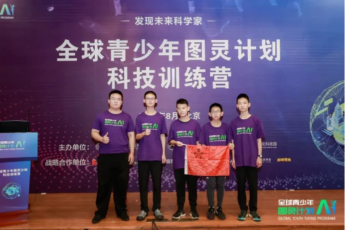 为什么智能穿戴设备对篮球运动员发展重要_2